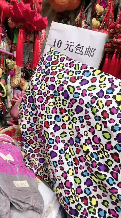 棉纯棉彩色豹纹45*75