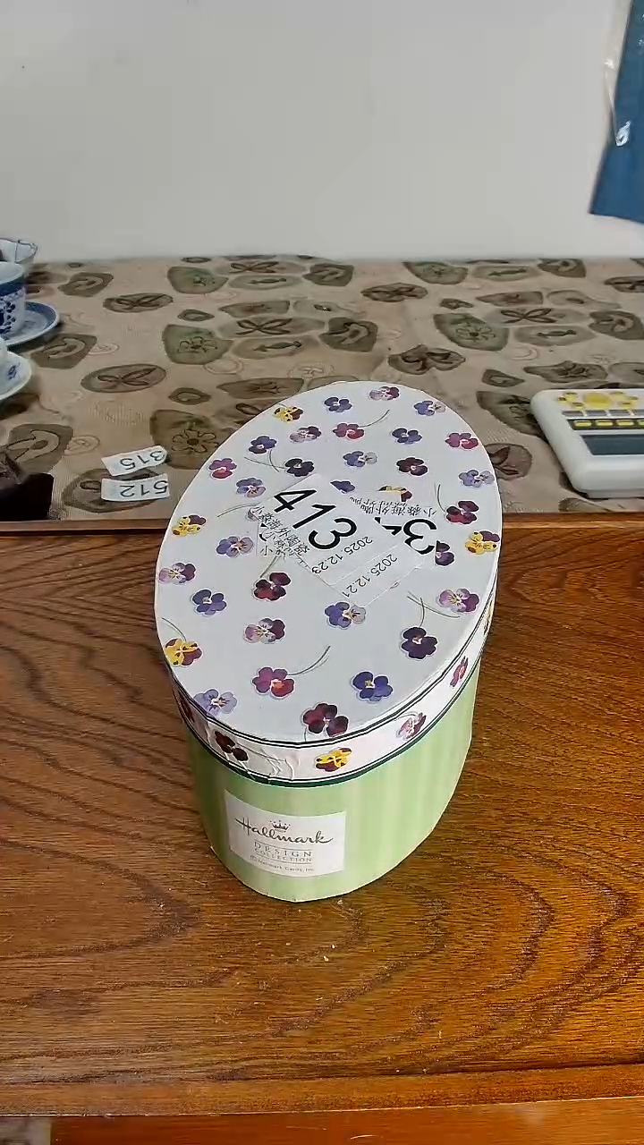 瓷片兮小淼海外陶瓷工艺品