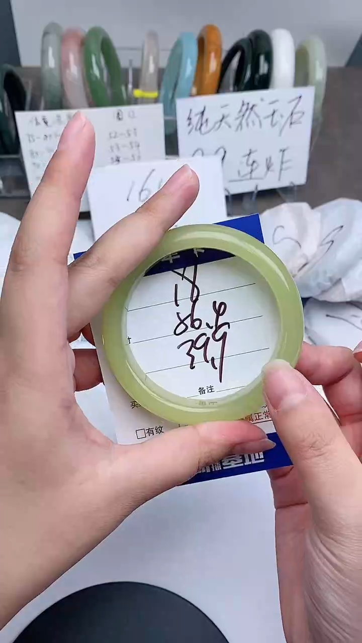 【闪购商品】石英质玉手镯未镶嵌55-57