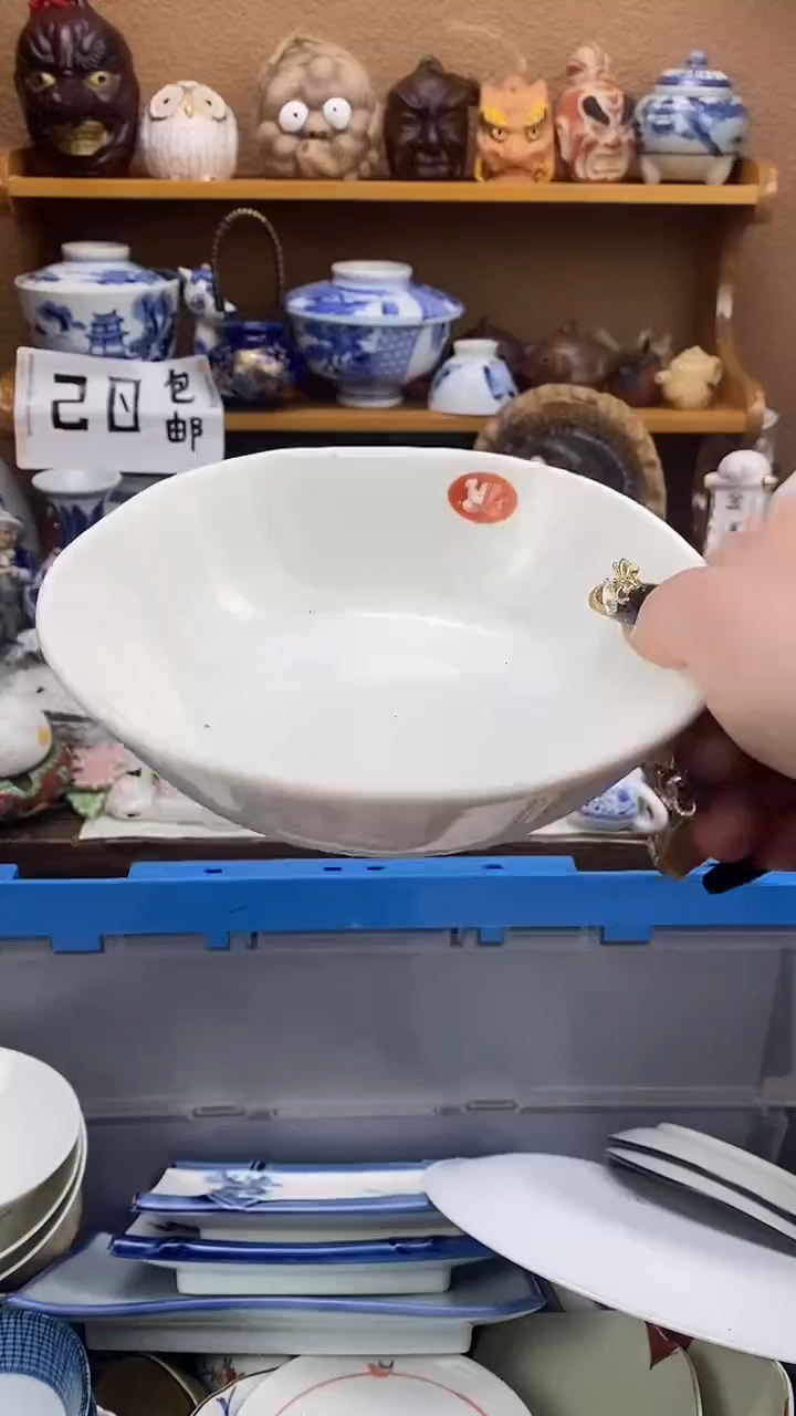 瓷片欢***6xxxxxxxxxxx308