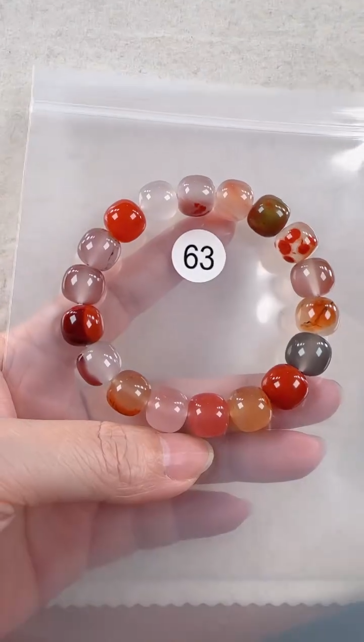 未镶嵌手串南红玛瑙菊*香原矿无优化无胶裂精工多宝老型单圈