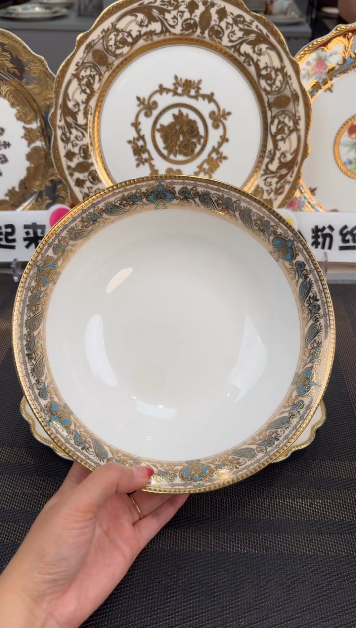 【闪购商品】瓷片9寸大汤碗1个  福利款