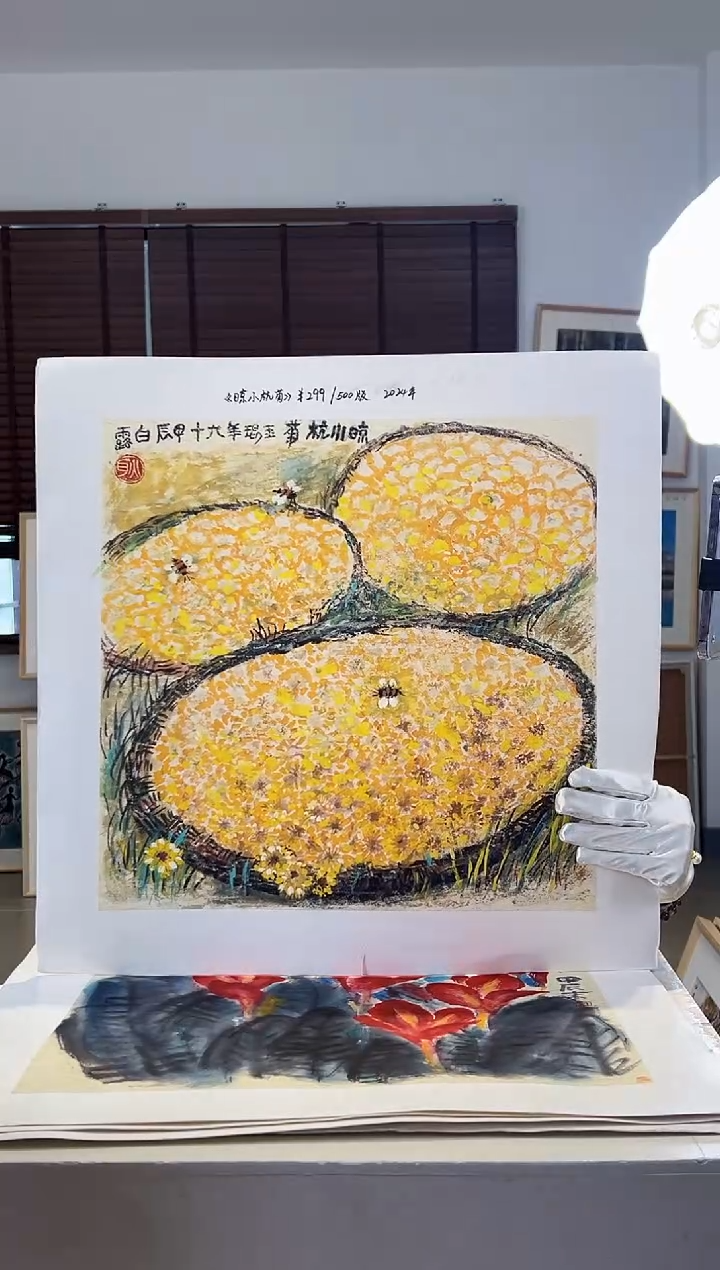 【闪购商品】版画限量亲签盖章版画S