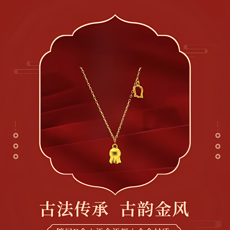 铜合金项链 铜合金项链不掉色仿金无色差镀k层玫瑰花吊坠