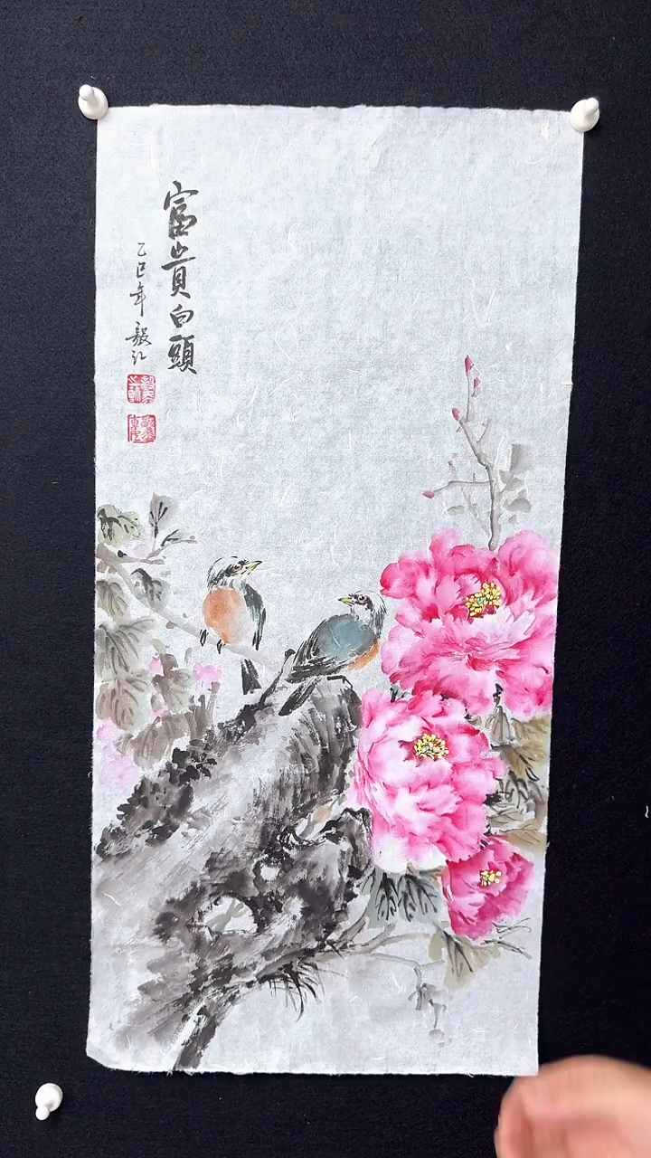 书法朱毅江国画分享