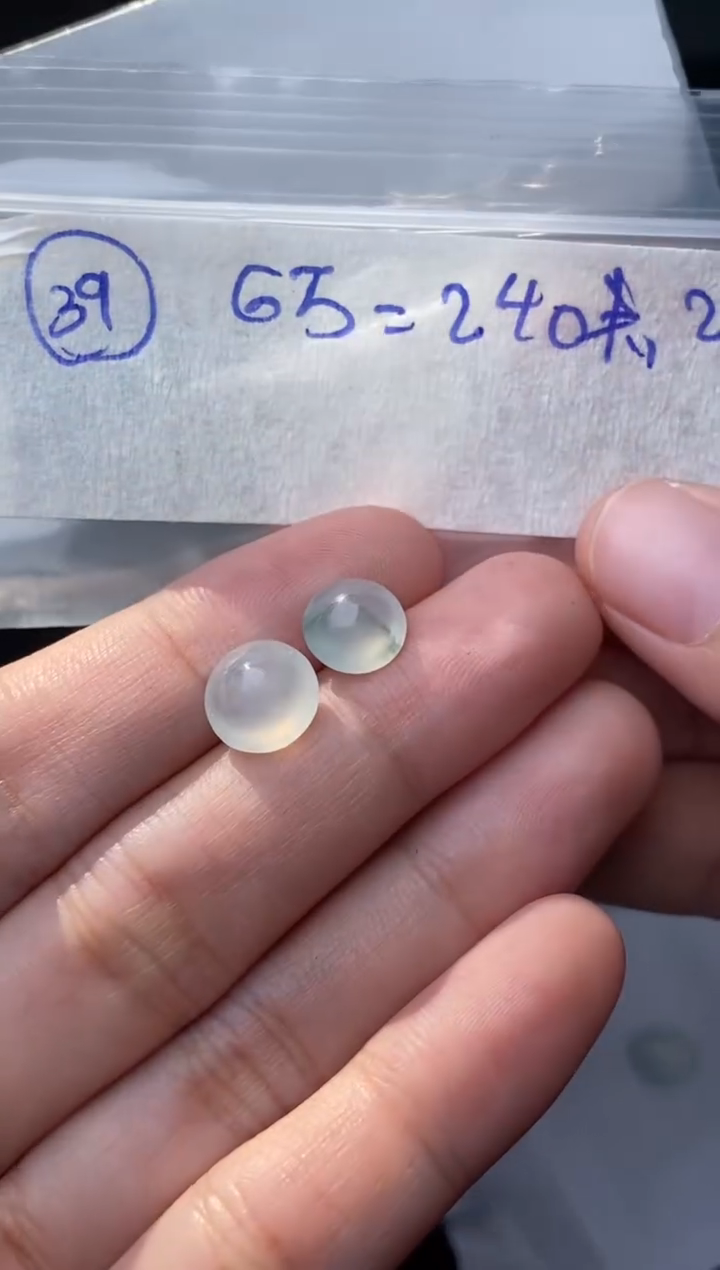 未镶嵌定制翡翠39