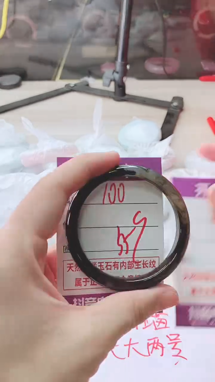 手镯玛瑙/玉髓未镶嵌100