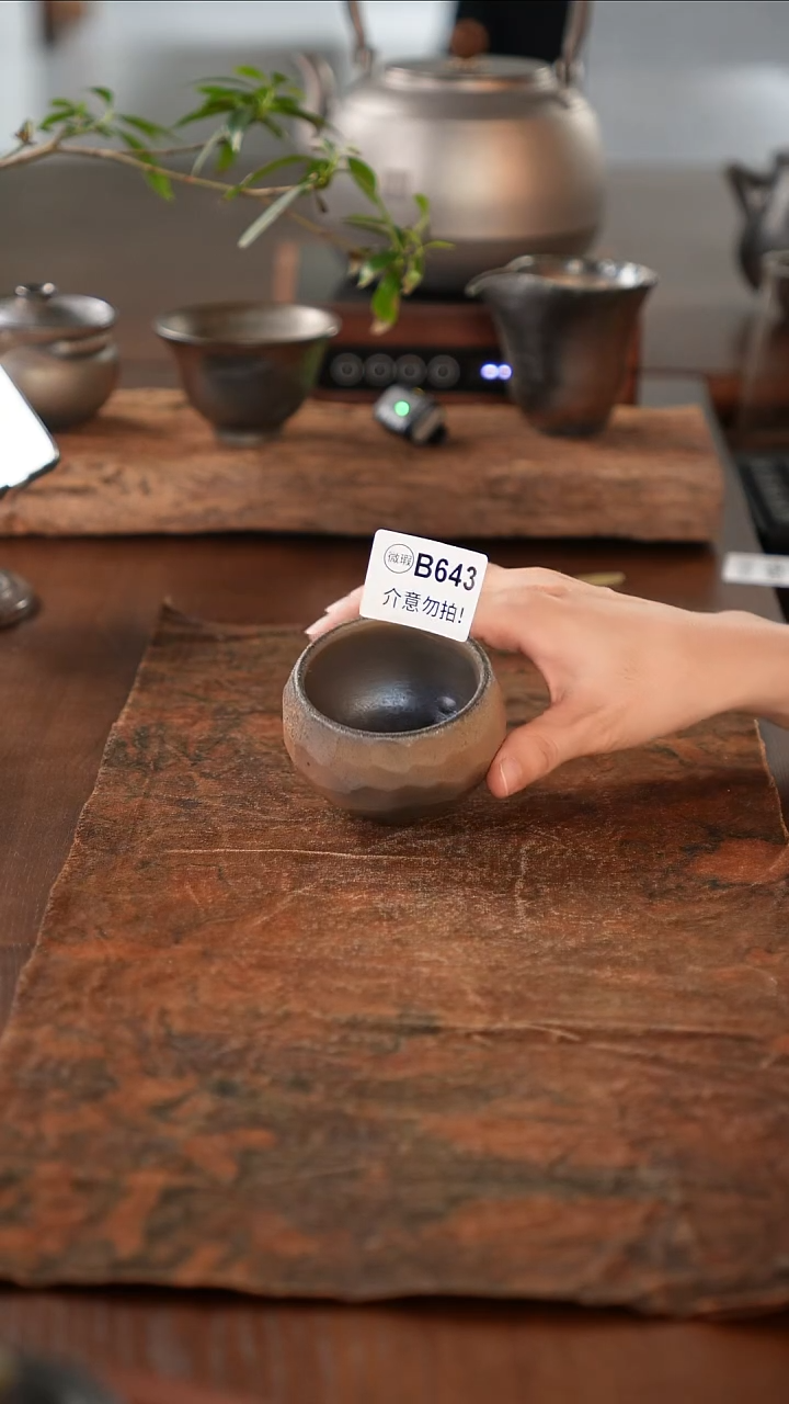 广西钦州坭兴陶纯手工纯柴烧杯100毫升