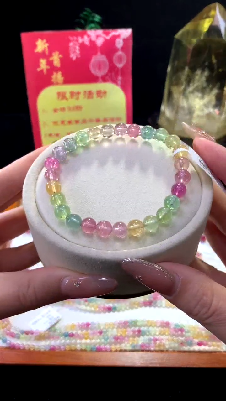 【闪购商品】碧玺手链未镶嵌【梦源珠宝】7m天然碧玺马卡龙单圈