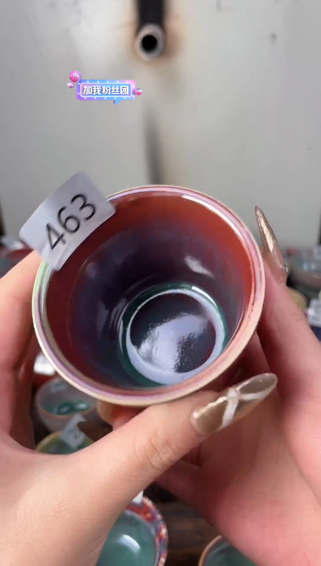 【闪购商品】摆件钧瓷手工茶器窑变