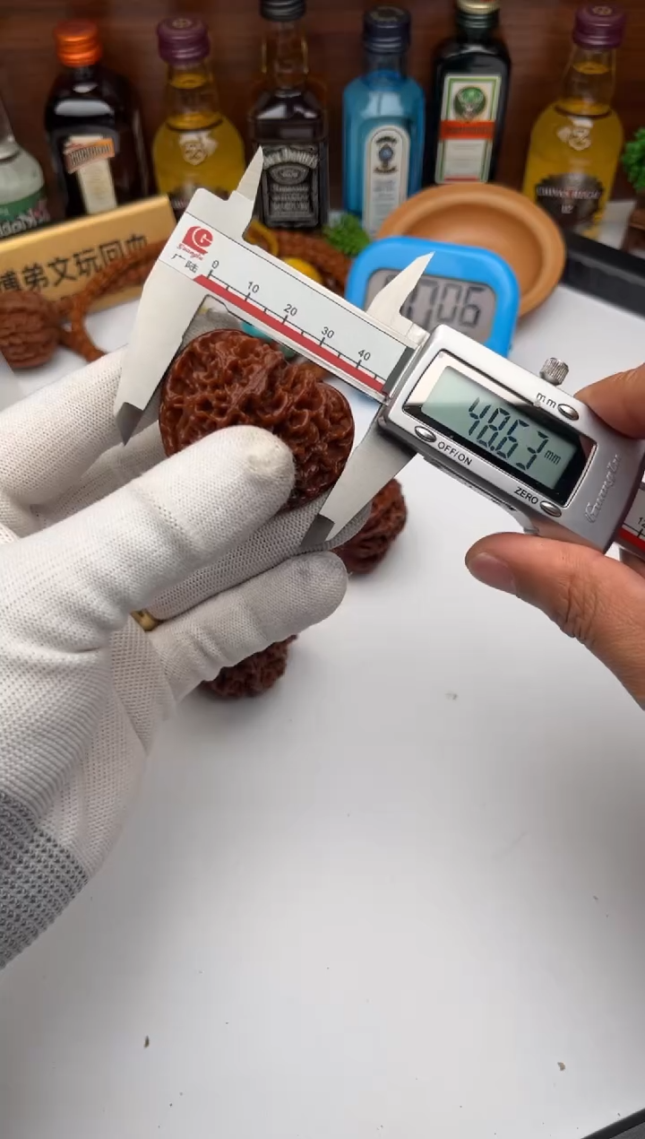 【闪购商品】文玩核桃吊坠核桃一对