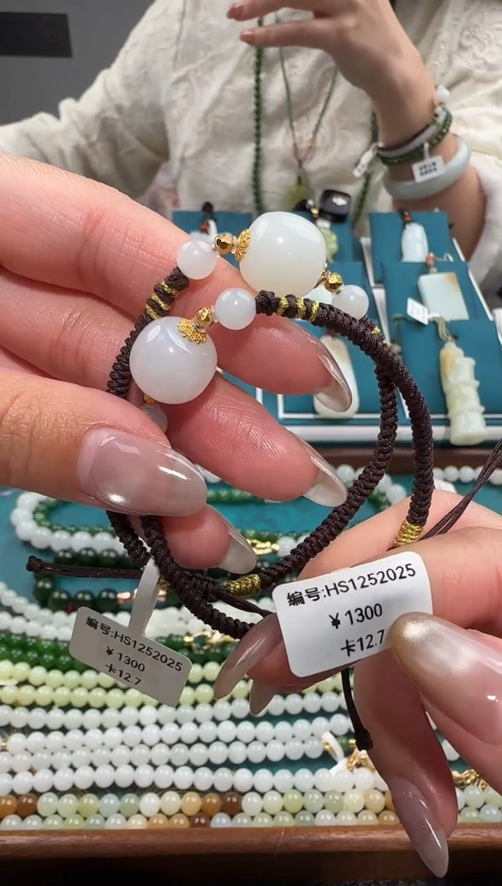 颈饰未镶嵌和田玉吊坠 HS 多样性发货拍一发一