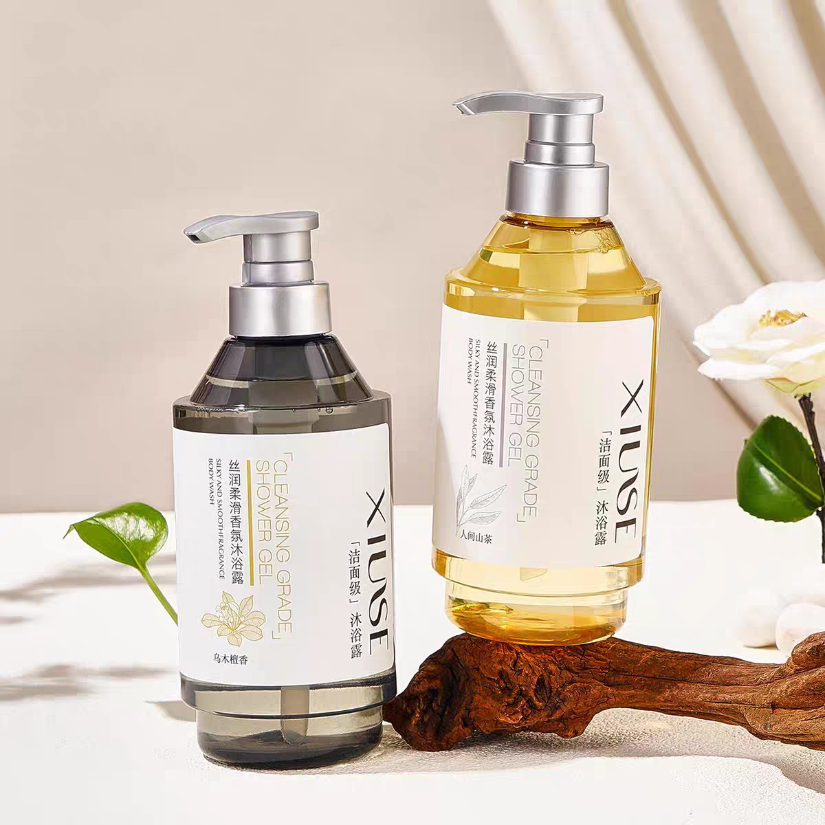 孤品清仓捡漏特惠沐浴