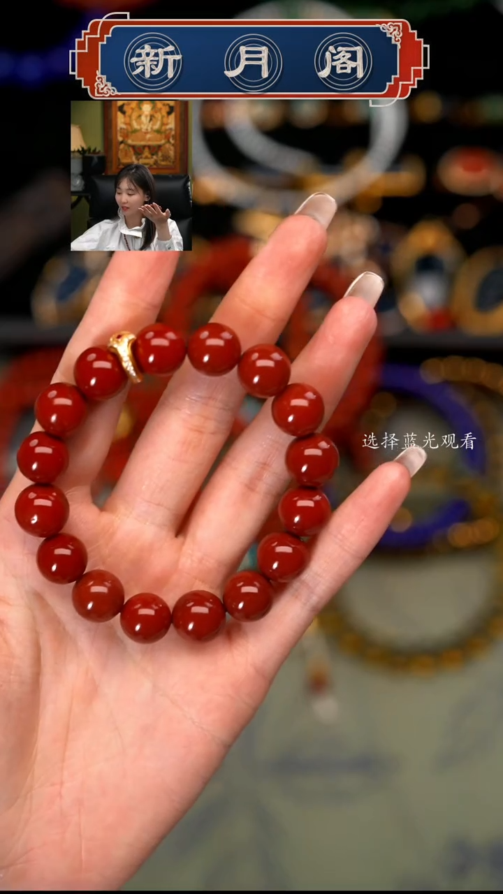 【闪购商品】南红玛瑙文玩配饰银S925镶嵌搭配s925