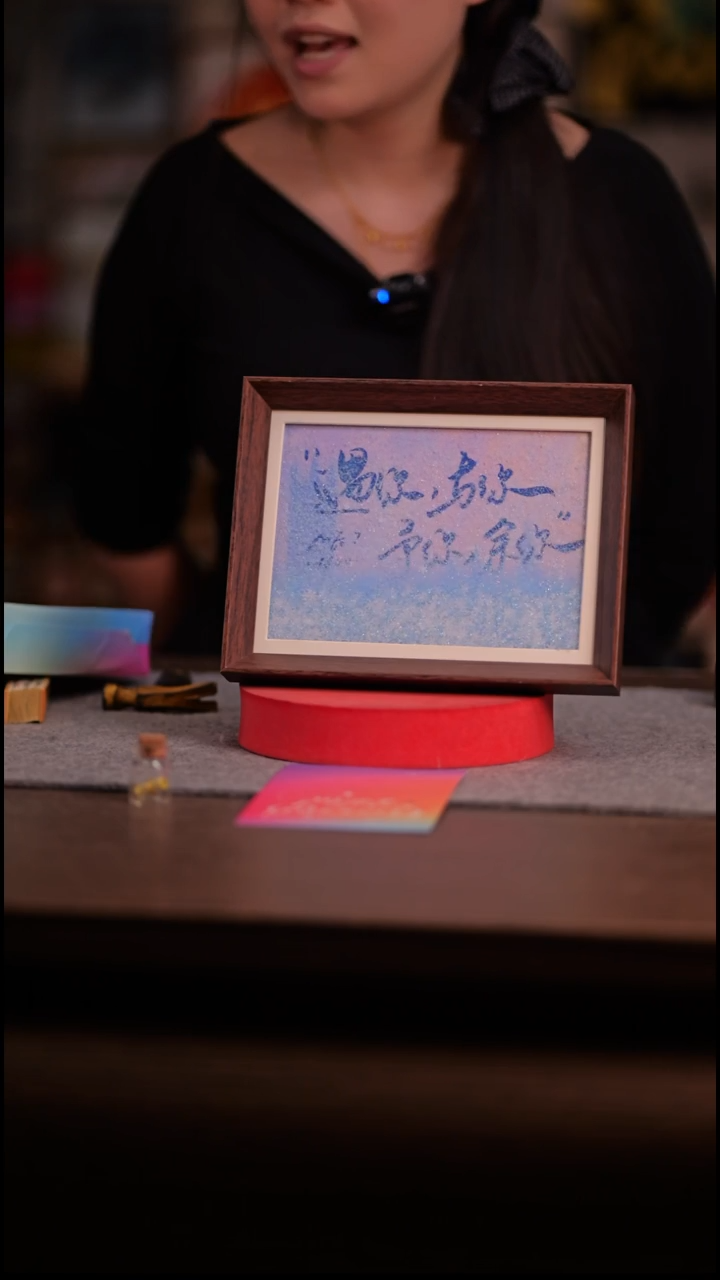 国画-彩蛋遇你与你予你余你.-8寸 流沙 手写-