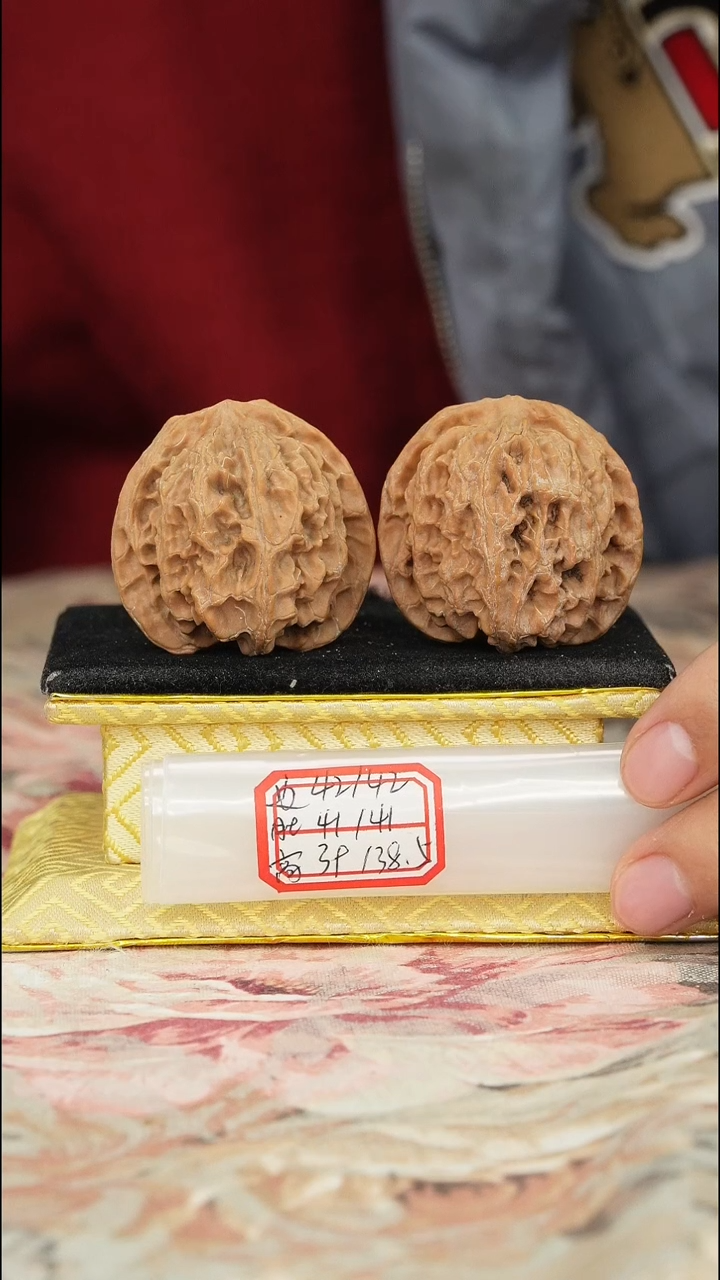 【闪购商品】文玩核桃把件苹果园