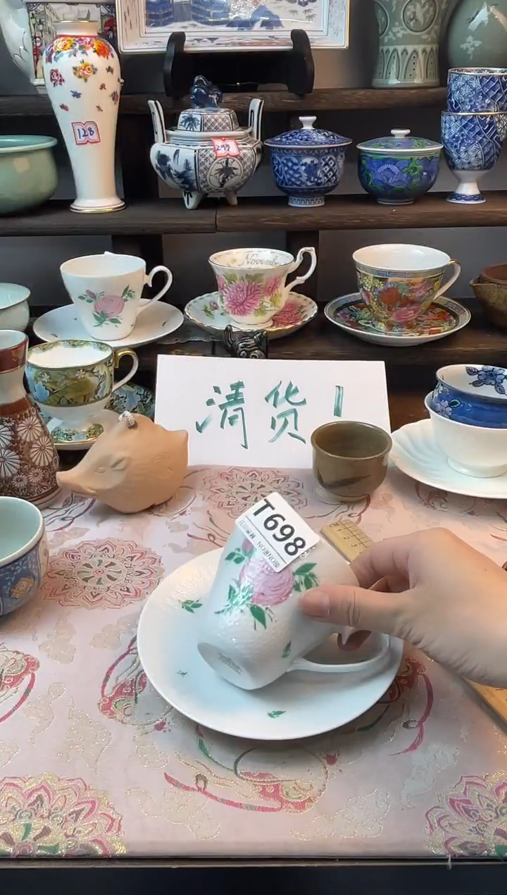 瓷片K***yT698不退不换.感谢理解