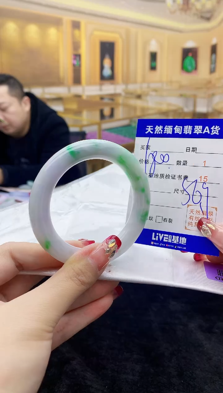 【闪购商品】翡翠手镯未镶嵌  H85-32