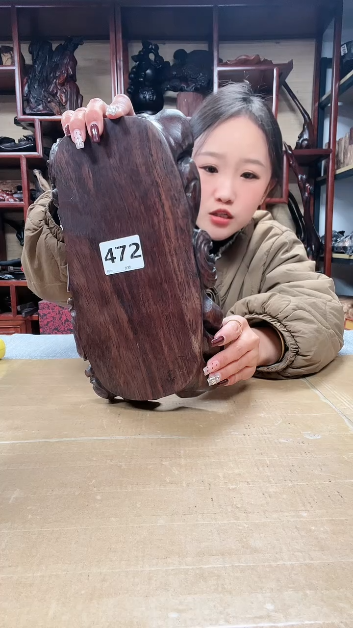 【闪购商品】 红木底座工艺品收藏