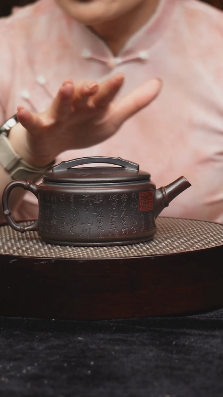 茶壶紫砂宜兴紫砂