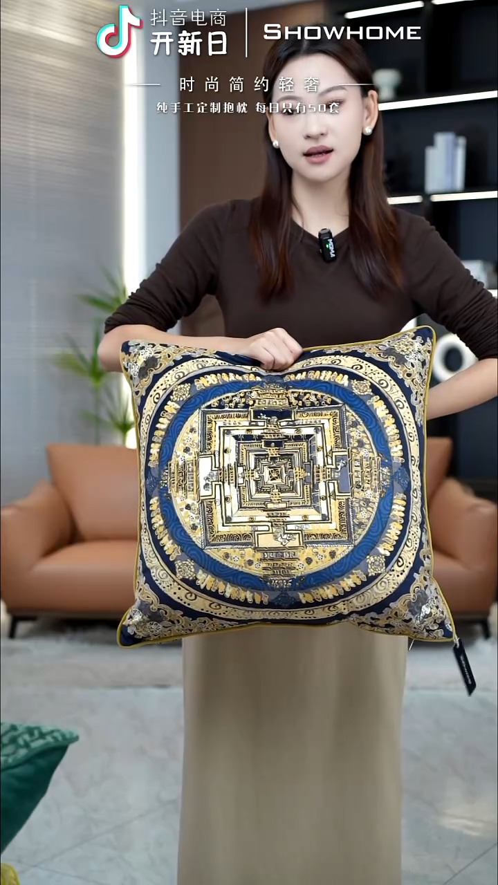 唐卡金色50X50带芯