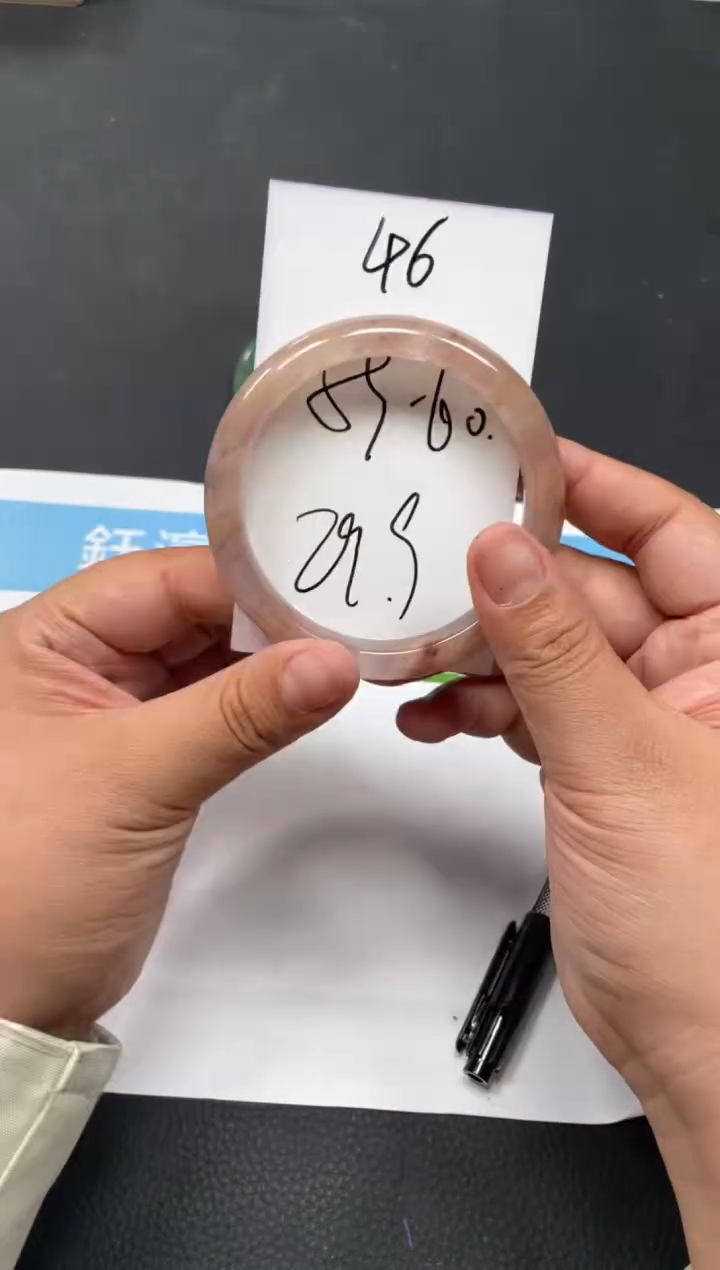 未镶嵌手镯石英质玉46