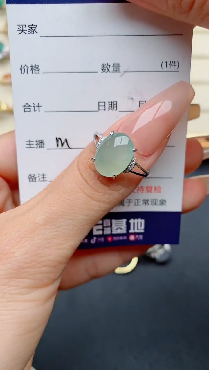 【闪购商品】翡翠戒指银S925镶嵌........