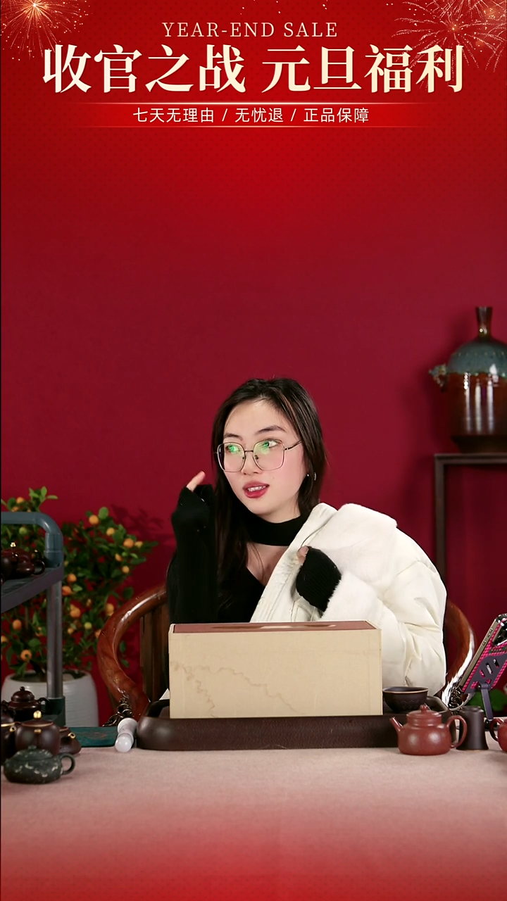 茶壶紫砂月光宝盒005