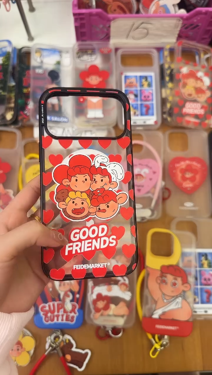 磁性款17pm手机壳