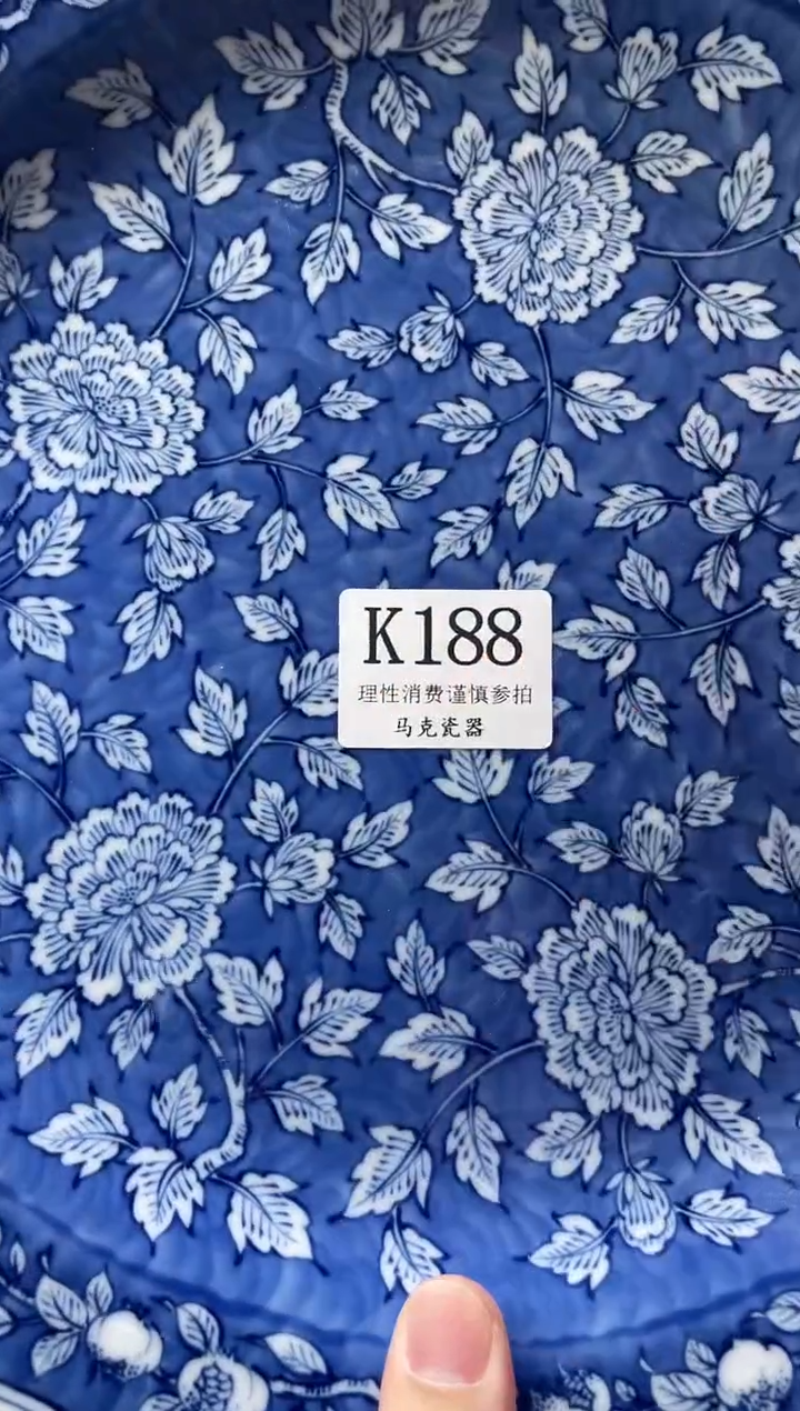 瓷片Y***y               K188