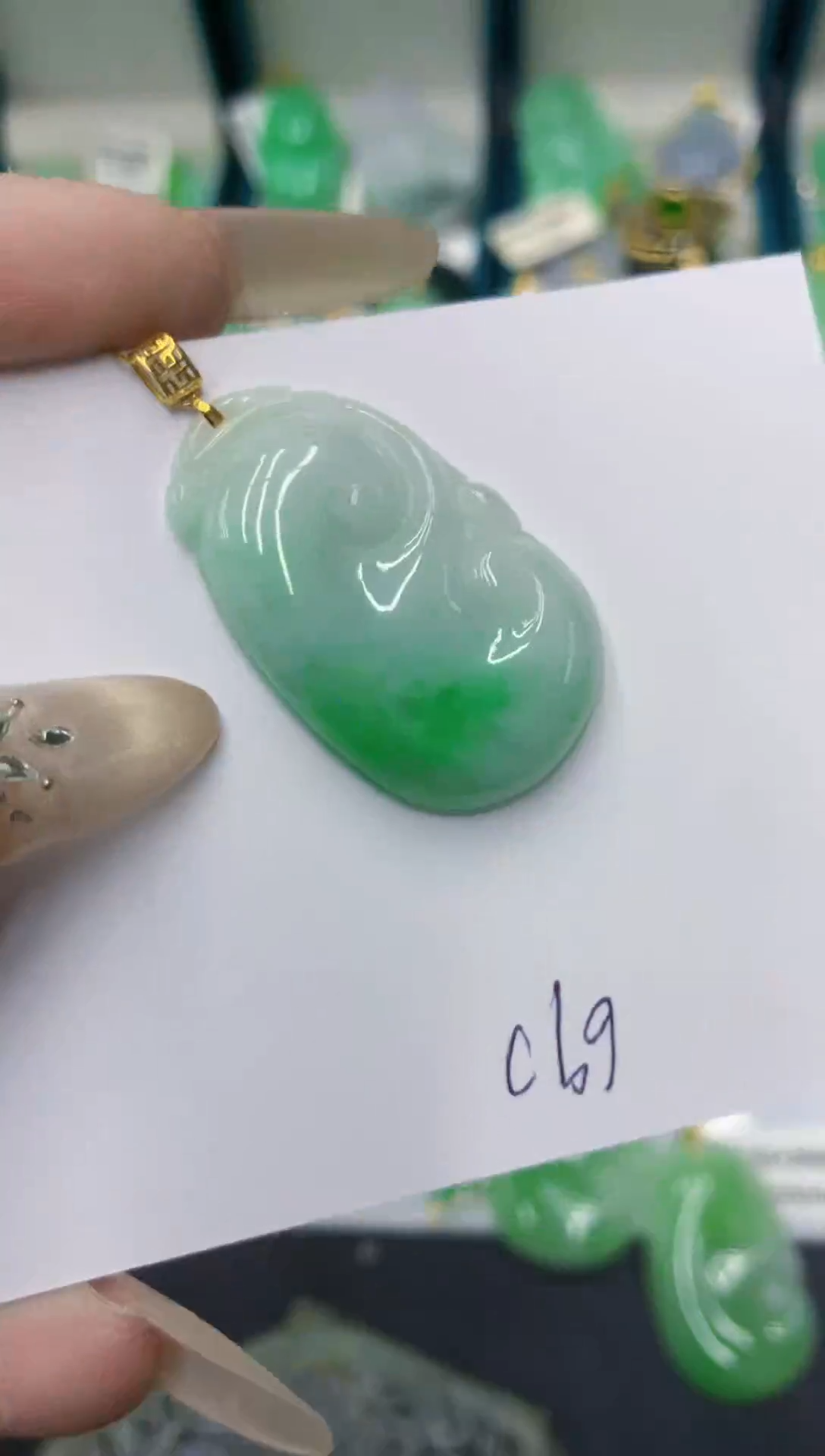 颈饰18K金镶嵌翡翠111111