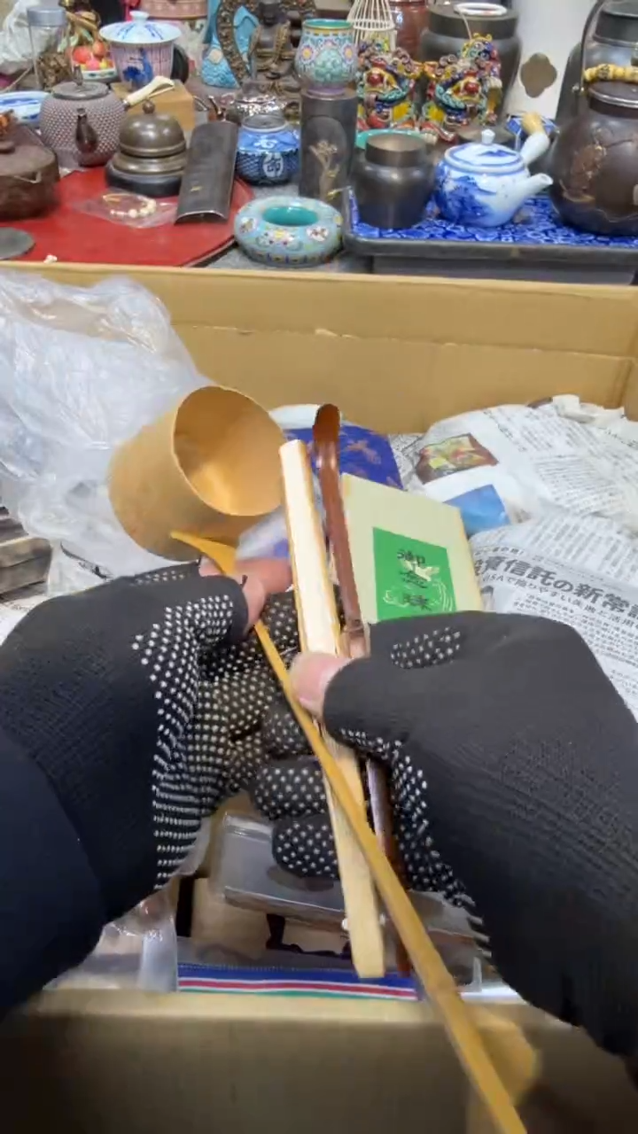 竹中古艺术工艺美术品