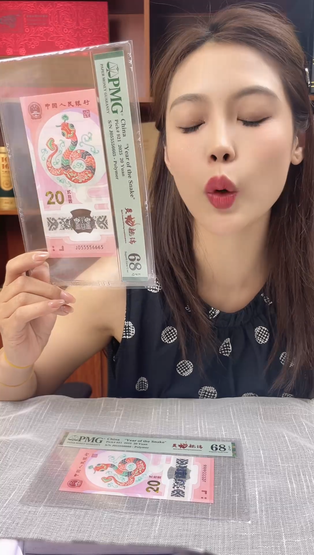 塑料pmg055556665福利
