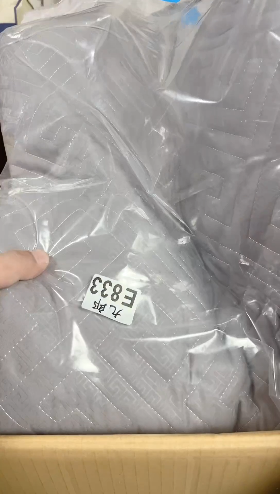 瓷片安*833日用品日用品日用品