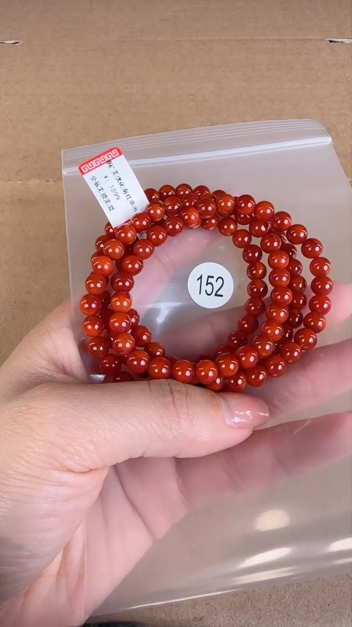 【闪购商品】南红玛瑙珠宝半成品未镶嵌原矿无优化无裂手链6+