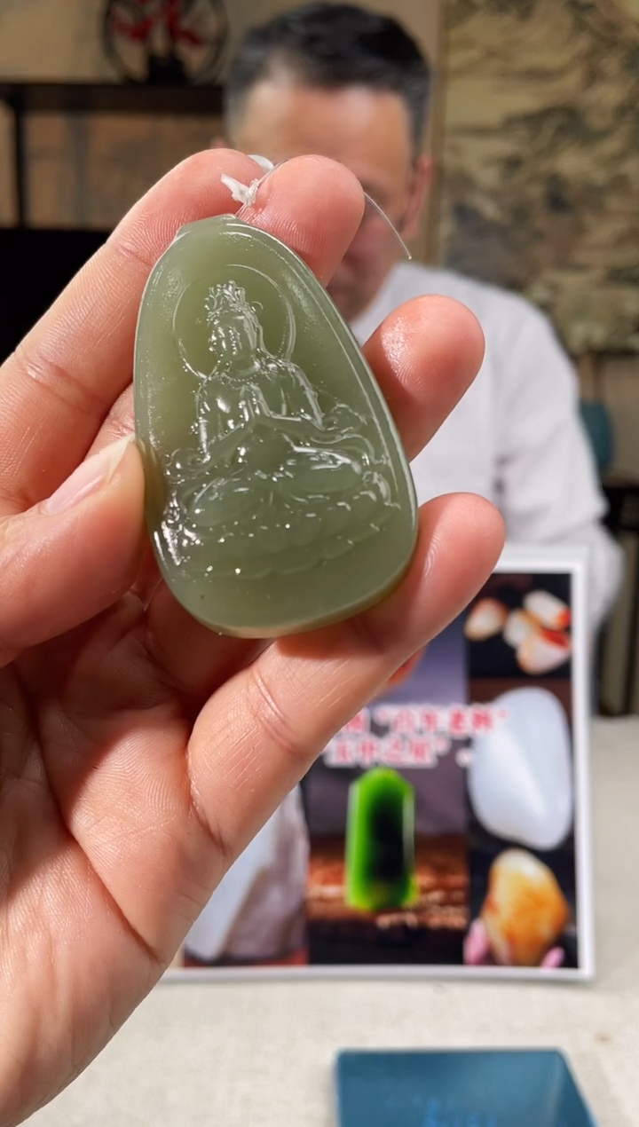 【闪购商品】定制和田玉多样性发货拍一发一25082