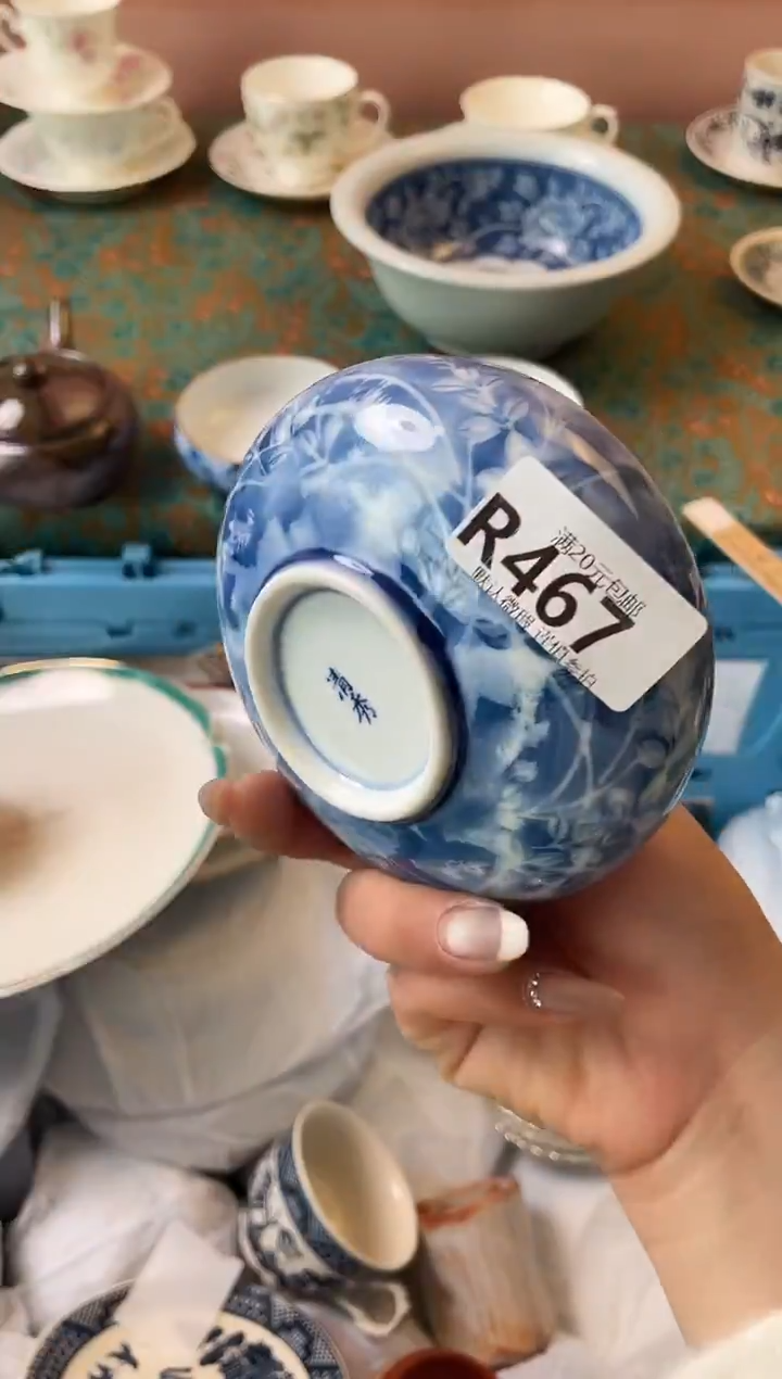 瓷片欧****店瓷器瓷器R467