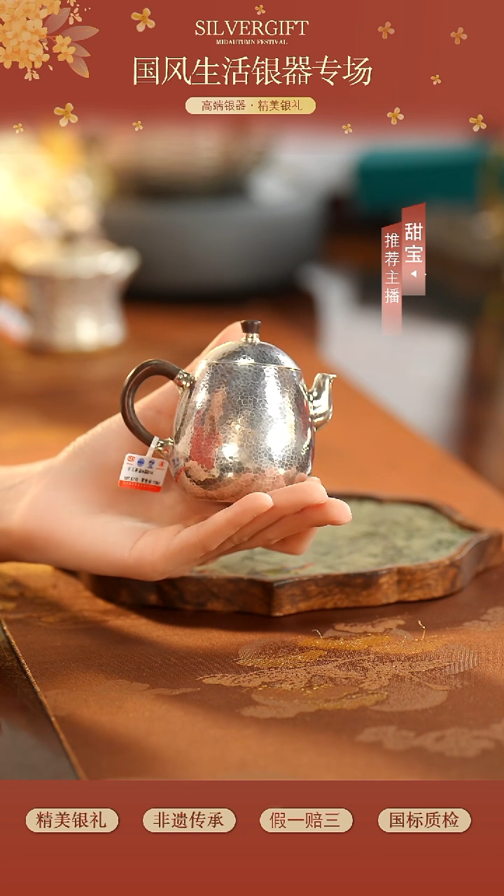 【闪购商品】砖雕高手工999茶壶单壶