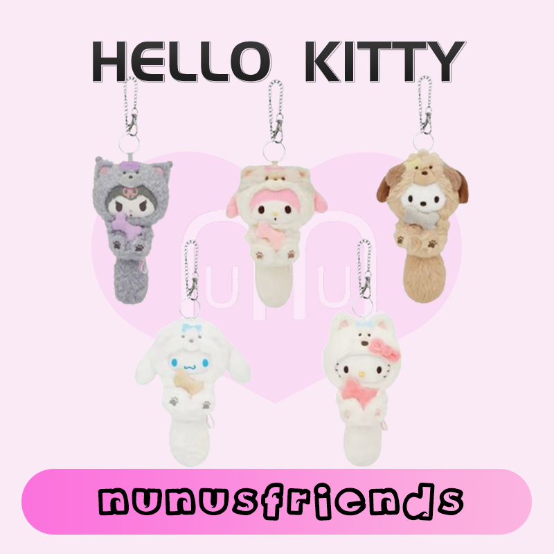 正版HELLOKITTY绵绵狗系列kitty美乐蒂玉桂狗玩偶挂件