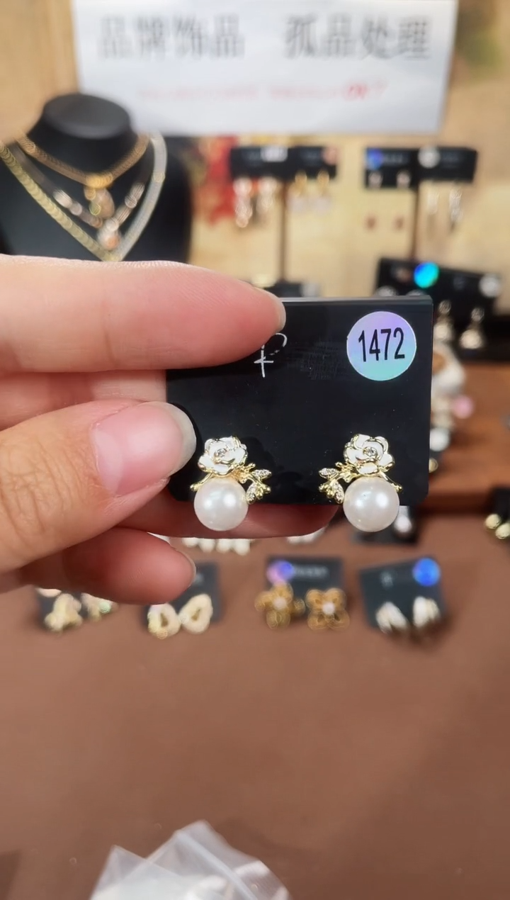 合金925银锆石里1472