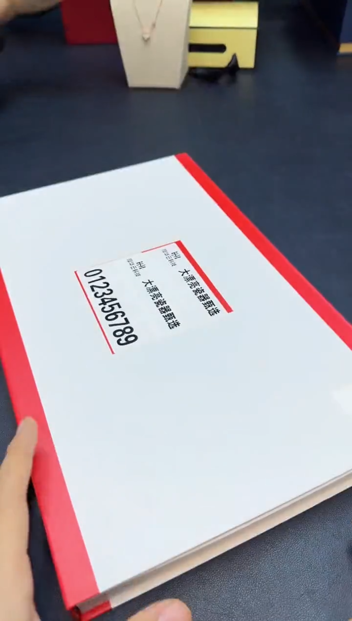 【闪购商品】杯全新正品一件不留@@H1963