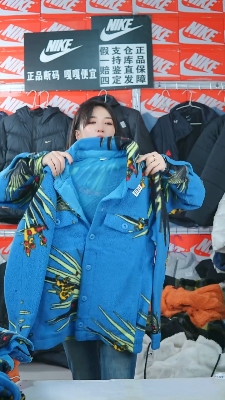 A 4419  闪购编码Nike/Jordan运动衣以直播间过款为准尺码M