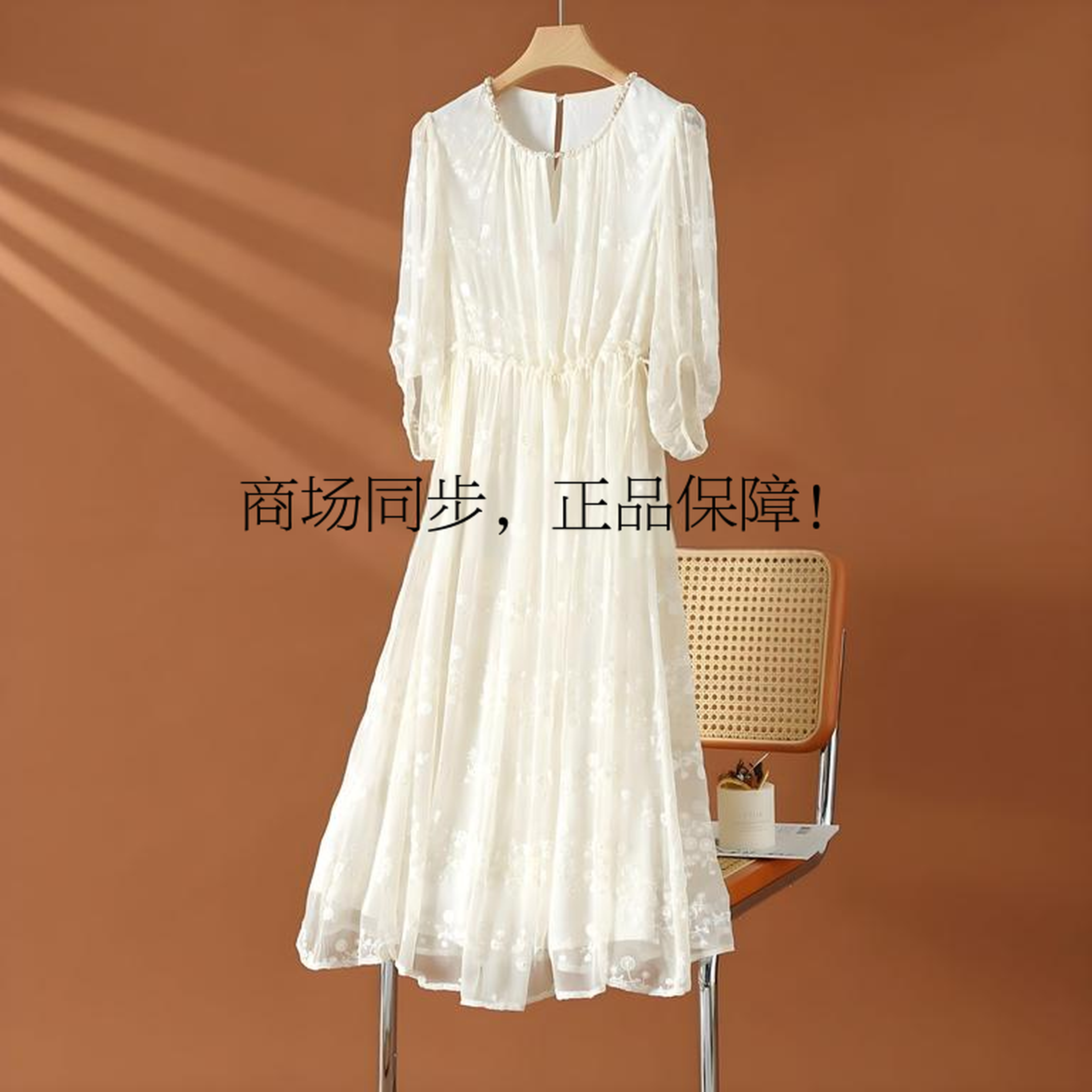 A3仙女款-连衣裙集合链时尚夏季气质显瘦法式小众