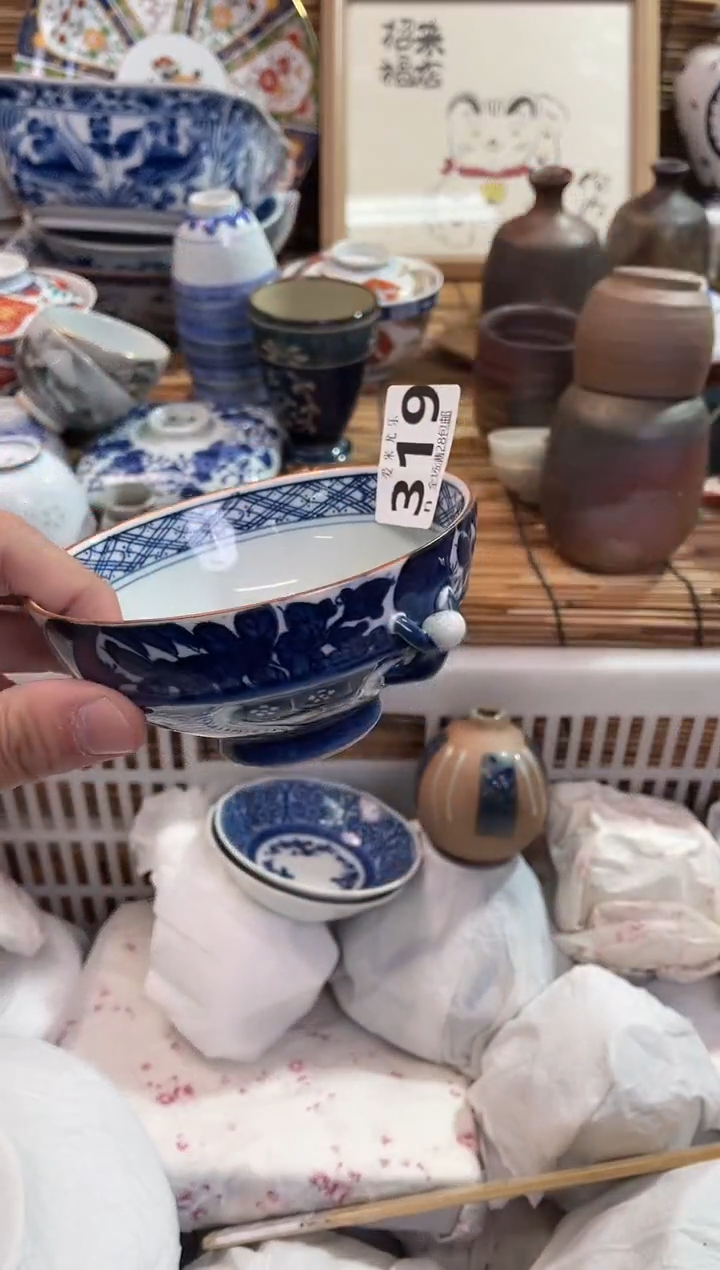 雨*悠全场满28包邮，陶瓷茶具瓷器