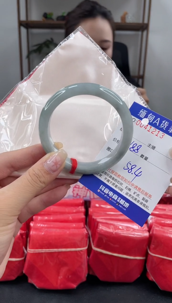 未镶嵌手镯翡翠 