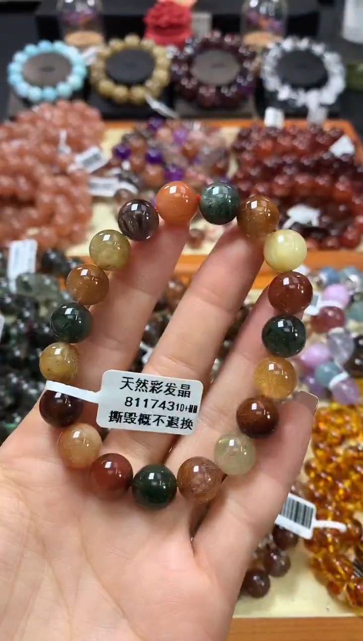 未镶嵌手链水晶10+