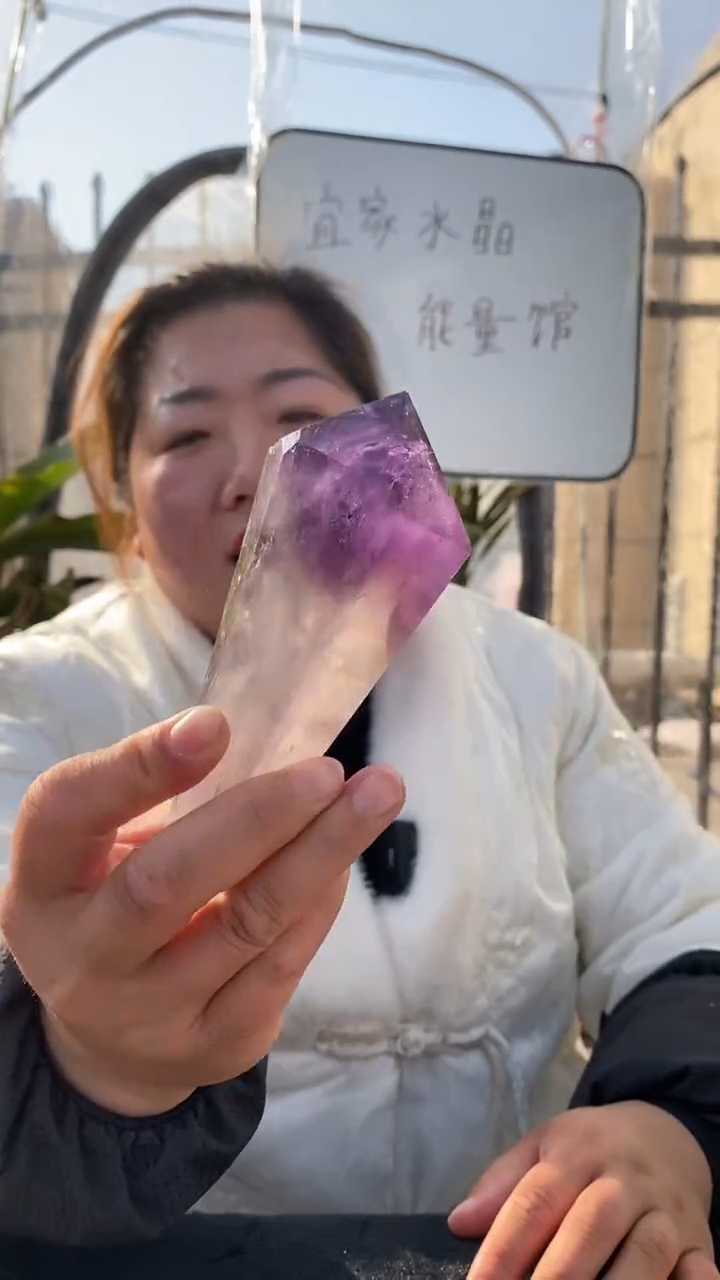 【闪购商品】紫晶柱子未镶嵌紫水晶权杖D105