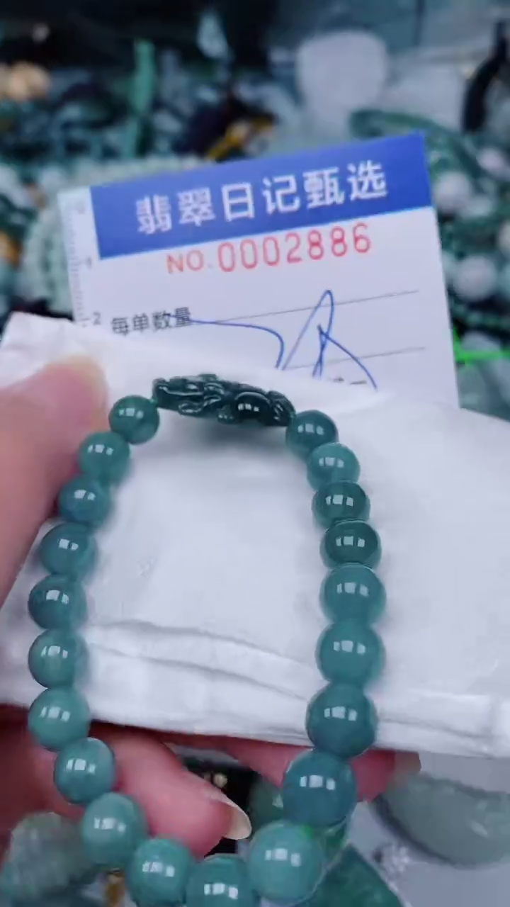 翡翠未镶嵌颈饰00002886