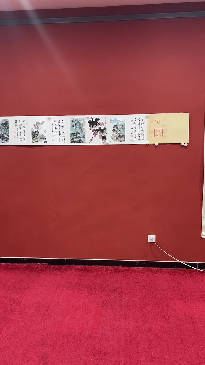 【闪购商品】书法蒙 巴金鑫 宋秋宜 王新峰 肖学艺 合作