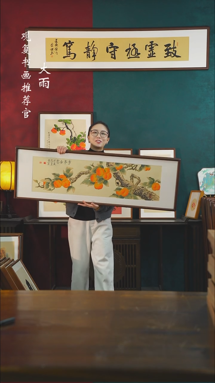 【闪购商品】书法xw08尺寸40*123-手绘同款